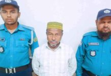 41 AL and Chhatra League Leaders Arrested: Escalating Political Tensions 41-al-and-chhatra-league-leaders-arrested-escalating-political-tensions
