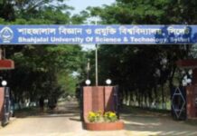 Admission process of Shabibor is quota-free admission-process-of-shabibor-is-quota-free