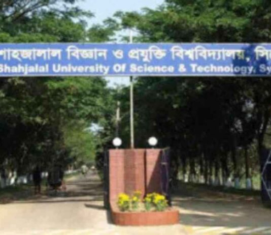 Admission process of Shabibor is quota-free admission-process-of-shabibor-is-quota-free