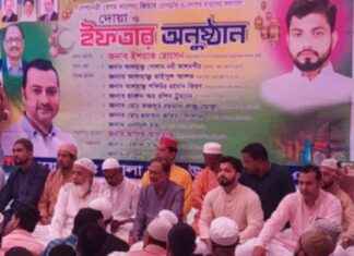 AL’s Grave Dug on August 5: Ishraq als-grave-dug-on-august-5-shraq