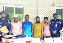Arrest of Four Robbers in Chaudagram arrest-of-four-robbers-in-chaudagram