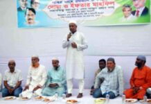 BNP’s Misconduct Won’t Lead to Profit: Amit bnps-misconduct-wont-lead-to-profit-amit