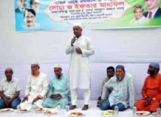 BNP’s Misconduct Won’t Lead to Profit: Amit bnps-misconduct-wont-lead-to-profit-amit