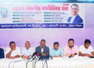 Can the Selected Government Make the Country Stable: Ahmed Azam can-the-selected-government-make-the-country-stable-ahmed-azam