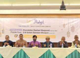 Collaborative Work Needed for Capital Market Development: BSEC Chairman collaborative-work-needed-for-capital-market-development-bsec-chairman