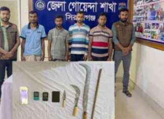 Jamaat Leaders Arrested for Microbus Robbery, 4 Captured jamaat-leaders-arrested-for-microbus-robbery-4-captured
