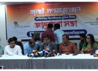 Journalists should protest for a minimum basic: Press Secretary journalists-should-protest-for-a-minimum-basic-press-secretary