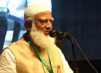 Improving Educational Institutions: Jamaat Amir’s Vision mproving-educational-nstitutions-jamaat-amirs-vision