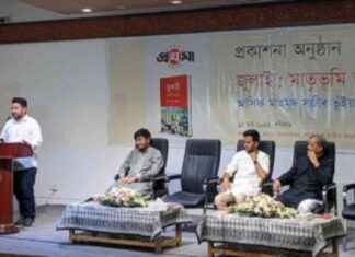 People Spontaneously Made a Decision: Nahid people-spontaneously-made-a-decision-nahid