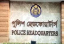 Police Department Denies Fake Photos, Investigating Natural Disaster Incident police-department-denies-fake-photos-nvestigating-natural-disaster-ncident