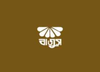 Safety Measures for Jewelry Business Owners: Essential Guidelines safety-measures-for-jewelry-business-owners-essential-guidelines