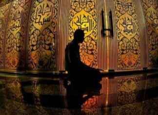 Special Acts of Itikaf in Ramadan: Virtues and GuidelinesSEO-friendly Title: Benefits and Guidelines for Itikaf in Ramadan special-acts-of-tikaf-in-ramadan-virtues-and-guidelinesseo-friendly-title-benefits-and-guidelines-for-tikaf-in-ramadan