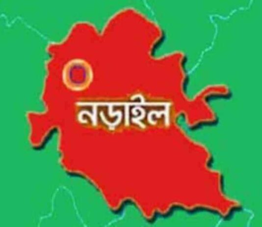 Youth Killed in Attack by Opponents in Narail youth-killed-in-attack-by-opponents-in-narail