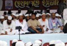 Alert: Strict Measures for Non-Payment Claims by Hefazat alert-strict-measures-for-non-payment-claims-by-hefazat