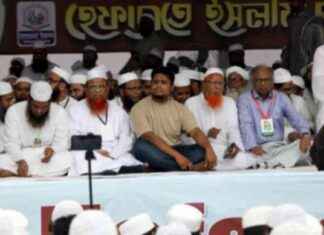 Alert: Strict Measures for Non-Payment Claims by Hefazat alert-strict-measures-for-non-payment-claims-by-hefazat