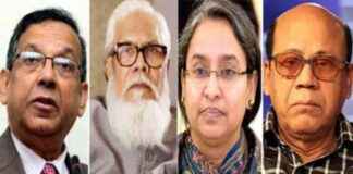 Arrest of Anisul-Salman-Deepu Moni-Kamrul in New Case arrest-of-anisul-salman-deepu-moni-kamrul-in-new-case