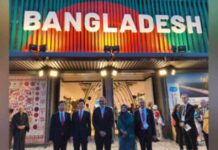 Bangladesh Day Celebration at Japan’s World Expo bangladesh-day-celebration-at-japans-world-expo