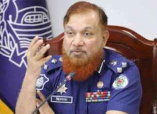 CID chief Chhibagat Ullah takes charge cd-chief-chhibagat-ullah-takes-charge