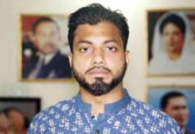 Chattogram Mayor Ishrak’s Next Hearing Set for 4 PM in the Afternoon chattogram-mayor-shraks-next-hearing-set-for-4-pm-in-the-afternoon