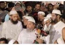 Don’t Want to Hear the Election Result Before Sheikh Hasina’s Allies Face Trial dont-want-to-hear-the-election-result-before-sheikh-hasinas-allies-face-trial