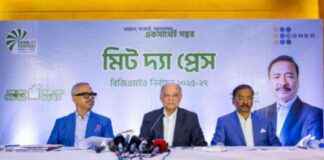 Effective Leadership Call for United Council During Crisis: A Guide effective-leadership-call-for-united-council-during-crisis-a-guide