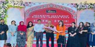 Eid ul Adha Festival Begins in Chittagong eid-ul-adha-festival-begins-in-chittagong