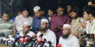 Elect Mamunul Haque as the Prime Ministerial Candidate Before June 2026 elect-mamunul-haque-as-the-prime-ministerial-candidate-before-june-2026