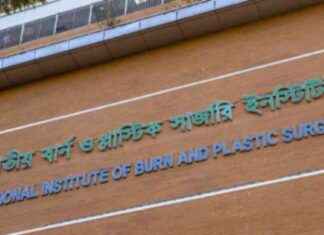 Gas Leak Explosion in Gazipur Claims Five Lives gas-leak-explosion-in-gazipur-claims-five-lives