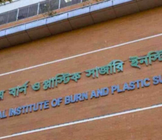 Gas Leak Explosion in Gazipur Claims Five Lives gas-leak-explosion-in-gazipur-claims-five-lives