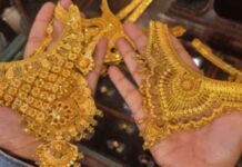 Gold Price Increases, Reaches 171286 gold-price-ncreases-reaches-171286