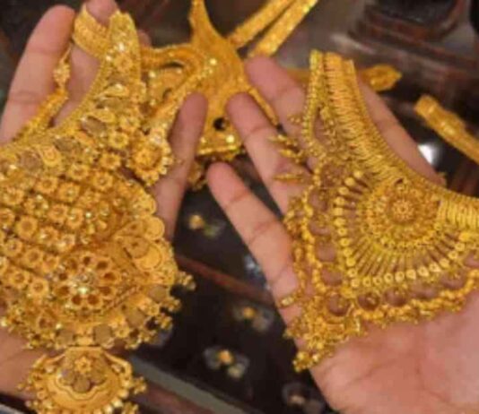 Gold Price Increases, Reaches 171286 gold-price-ncreases-reaches-171286