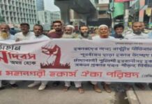 National Policy Demands for Hackers national-policy-demands-for-hackers