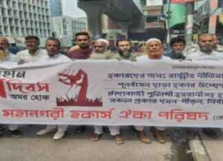 National Policy Demands for Hackers national-policy-demands-for-hackers