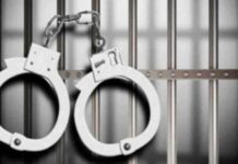 Nationwide Joint Forces Operation Leads to Arrest of 200 Suspects nationwide-joint-forces-operation-leads-to-arrest-of-200-suspects