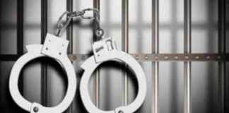 Nationwide Joint Forces Operation Leads to Arrest of 200 Suspects nationwide-joint-forces-operation-leads-to-arrest-of-200-suspects