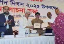 Night robbery of rice and cheese in Kishoreganj after getting the GI certificate night-robbery-of-rice-and-cheese-in-kishoreganj-after-getting-the-g-certificate