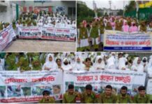 Nursing Students in Barishal Demand Separate Protest nursing-students-in-barishal-demand-separate-protest