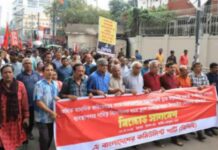 Protest Against Corridor-Port Lease: CPB’s Alert on Long March-Hartal protest-against-corridor-port-lease-cpbs-alert-on-long-march-hartal