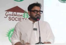 Red Staining on Home Walls Indicates Presence of Radon Gas: DNSC Administrator red-staining-on-home-walls-ndicates-presence-of-radon-gas-dnsc-administrator