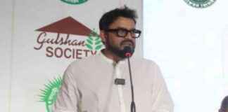 Red Staining on Home Walls Indicates Presence of Radon Gas: DNSC Administrator red-staining-on-home-walls-ndicates-presence-of-radon-gas-dnsc-administrator