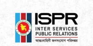 Respectful Behavior Requested by Military in Honor of Discipline respectful-behavior-requested-by-military-in-honor-of-discipline
