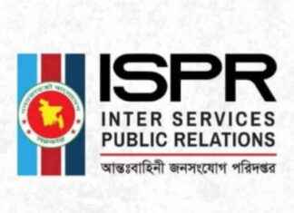 Respectful Behavior Requested by Military in Honor of Discipline respectful-behavior-requested-by-military-in-honor-of-discipline