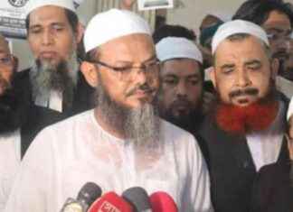 Is Mufti Foyzul Karim a Victim of Discriminatory Behavior? s-mufti-foyzul-karim-a-victim-of-discriminatory-behavior