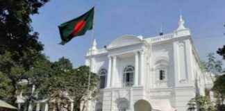 Sheikh Hasina Chose the Path of Bloodshed to Stay in Power: Tribunal Report sheikh-hasina-chose-the-path-of-bloodshed-to-stay-in-power-tribunal-report