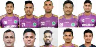 Top 10 Bangladeshi Players Auctioned for Pro Kabaddi League in India top-10-bangladeshi-players-auctioned-for-pro-kabaddi-league-in-ndia