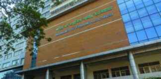 Tragic Death of Parents and Younger Sister in Mithila: A Heartbreaking Story tragic-death-of-parents-and-younger-sister-in-mithila-a-heartbreaking-story