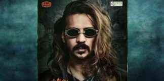 Unveiling the Poster’s Title, Described as ‘A Lot of Sparkle Left’ unveiling-the-posters-title-described-as-a-lot-of-sparkle-left