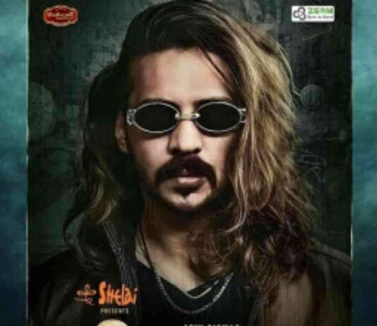 Unveiling the Poster’s Title, Described as ‘A Lot of Sparkle Left’ unveiling-the-posters-title-described-as-a-lot-of-sparkle-left