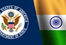 US Visa Ban on Various Indian Institutions us-visa-ban-on-various-ndian-nstitutions