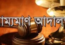 Youth sentenced to three months for bicycle theft in the capital. youth-sentenced-to-three-months-for-bicycle-theft-in-the-capital